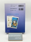 Ayumi Kasai Tarot Of Love And Mystery 78 Cards Deck   Book Set Japanese Used