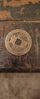 1736-1795 Chinese Qing Dynasty Gao Zong Qian Long Tong Bao Old Cash Coin I100217