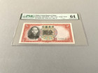 China 1 Yuan P-212a Central Bank Of China 1936  Pmg 64
