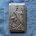 Ink Stone Peacock Calligraphy Antique Vintage Suzuri Sumi Grinder Shodo Shuji