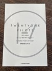 Twenty One Pilots Blurryface Promotional Sticker Sheet 10 Stickers 6 x9  21