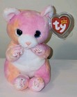 Ty Beanie Baby - Lillibelle The Multicolor Cat  2026 Version  6 Inch  New Mwmts