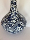 Rare Large 17    Majestic Chinese Blue White Porcelain Vase Dragon Antique Eleganc