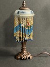 Antique Art Deco 1920 s Czech Glass beaded Lamp shade