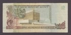 Qatar P 11-8136  100 Riyals Pfx 6  Vf We Combine          2412