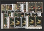 Bhutan 1966-93 Collection Of Imperfs Mnh  61 