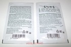 Wella Professionals Elements Renewing Shampoo 0 5oz   Mask 0 5oz Sample Size