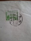 Early Japanese Cover W stamps   Postmarks Kazama   Co Book Post To Boston Usa