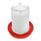 Little Family Members Chicken Waterer 3 4-gallon Metal Handle Poultry Drinker