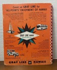 Vintage 1950s Here s Hawaii Pictorial Guide To The Hawaiian Islands
