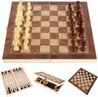  large Vintage Wooden Chess Set Wood Board Hand Carved Crafted Folding Game New 