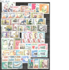 Laos  Lot  1952 To 1975  Mint Nh And Hr Used French Period Fvf  See Scanner
