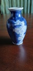 Vtg Chinese Blue And White Floral Miniature Porcelain Vase