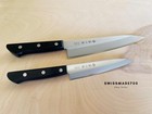Tojiro Basic Vg10 Japanese Chef   Petty Knife Set  tbs-210  - Made In Japan