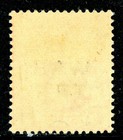 British 1917 Trinidad   Tobago Qv 1p Carmine War Scott  mr9 sg  184 Mint T143
