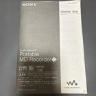 Sony Mz-rh1 Minidisc Walkman Hi-md Recorder Player Silver Near Mint No Box