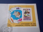 Bhutan Centenary Of The Universal Postal Union  First Day Cover   1974