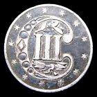 1858 Silver Three Cent Piece 3cp ---- Nice Coin ----  012z