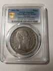 1866 Mo Mexico Maximilian Silver Peso Pcgs Au Detail