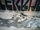 Rollerball 1975 Advance Silver Foil One-sheet Movie Poster Bob Peak James Caan