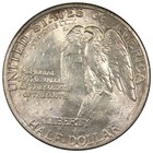 1925 Stone Mountain Commemorative Half Dollar Au bu Coin A2943