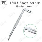 Piano Tuning Repair Tool Spoon Nail Spanner Multi-orifice Spanner Adjustment