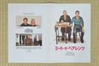 Meet The Parents Japan Movie Program 2000 Robert De Niro Jay Roach Ben Stiller