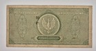Poland Banknote 1 000 000 Polish Mark 1923 Miljon Marek Polskich