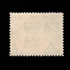 Gambia  Scott 136a  King George Vi   Elephant  1938-1946  Mh