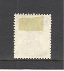 Bahrain Scott 50 Used F vf - 1943 8a Violet Blue - India Issue With Ovpt 