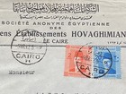 1942 Egypt Censored Cover Cairo To Usa Hovaghimian Brooklyn Wwii Postal History