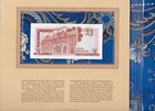 Most Treasured Banknotes Gibraltar 1 Pound 1979 P-20b Unc K118098