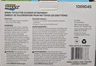   Surface Maxx Spray Tip Gutter Cleaner Attachment Compatible W  Pressure Washer