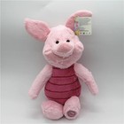 Winnie The Pooh Tigger Eeyore Piglet Plush Stuffed Animal Soft Toy Birthday Gift