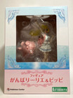 Pokemon Center Original Lillie     Clefairy 1 8 Scale Figure Kotobukiya New Japan