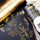 Rub On Transfers Furniture Kacha A Bird Song Birds Gold Foil Decals Craft