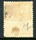Southern Rhodesia 1924 British Kgv 6d Black   Mauve Admiral Sg  7 Vfu S856