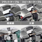 Engineer Paw-01 Best 3-in-1 Multi-functional Wire Stripper   Micro Crimping Tool