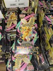 Pokemon Mega Dream Ex Sealed Booster Box W  Shrink M2a Japanese In Stock Usa