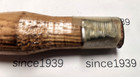 Ding pick Hammer Replacement Handle 3 8 X 5 8 Oval Eye  12   Long With Wedge