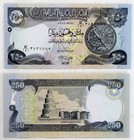 Authentic 2021 Iraqi Dinar 250 X 16 Banknotes  4 000 Uncirculated Lot Of 16