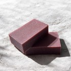 Organic Bar Soap  Natural Cleansing Bar