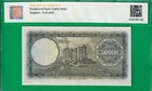 Greece 50000 Drachmai 1950  P185  Tqg Gem Unc  66  Epqd  Highest Grade Sold ebay