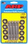 Arp 400-7530 Ls1 Valve Cover Bolts Polished Stainless 12pt 4 8 5 3 5 7 6 0 6 2