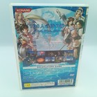 Genso Suikoden Iv 4 Ps2 Playstation 2 Authentic Japanese Cib Complete