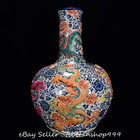 22 8  Qianlong Marked Chinese Blue White Porcelain Emboss Dragon Bottle Vase