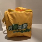 No Longer Available To Public ---rare Vita Sparkling Insulated Thermal Bag
