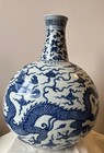 Chinese Antique Porcelain Vase   Ming Xuande  17 3 4 Inches