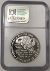 1995-p Special Olympics Silver Dollar  1 Ngc Pf69 Ultra Cameo