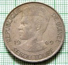 Guinea 1969 50 Francs Guin  ens  Sekou Toure  Scarce One Year Type Km  8